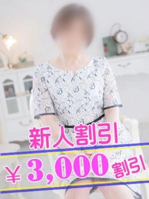 山梨人妻デリバリーコレクション在籍　おがわの写真